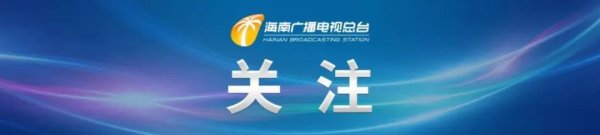 万隆优配 特朗普承认美对自华进口商品关税过高，预计将大幅降低
