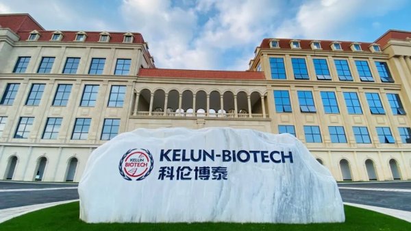 星速配资 用于乳腺癌、肺癌治疗！“成都造”创新药被多地纳入“惠民保”