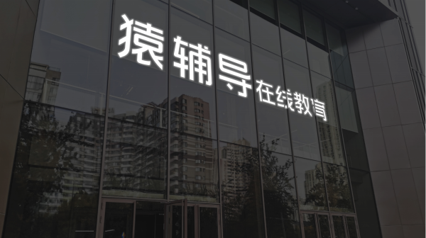 振兴配资 中远海运集运在沙特成立新公司