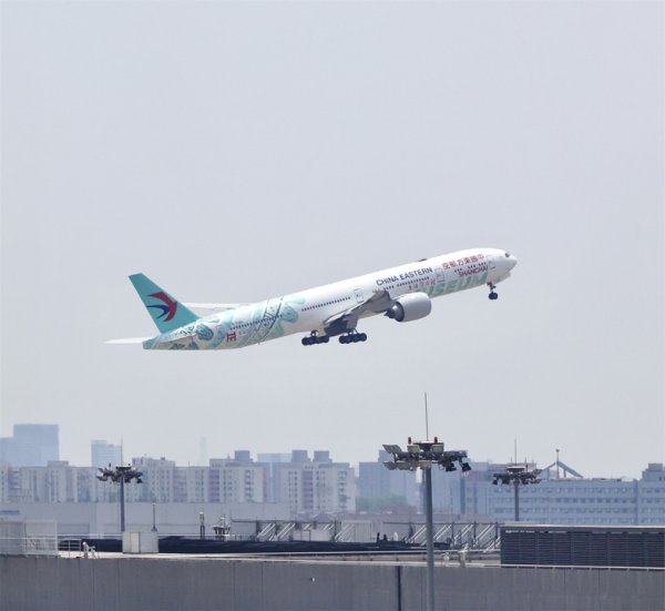玖富配资 上博“起飞”，全球首个“空中博物馆”将联通中国和欧美