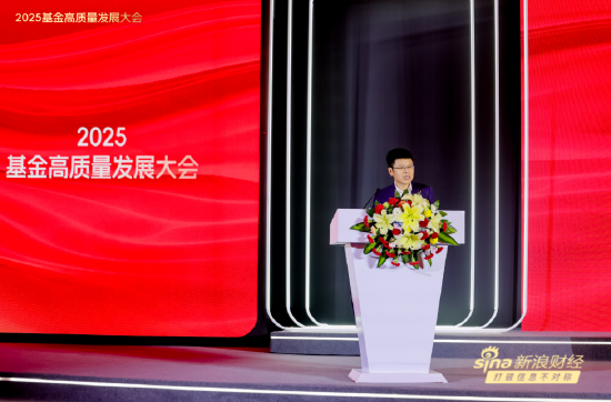 优配货主 宝盈基金杨凯：以高质量发展行稳致远，以金融初心守护为民情怀