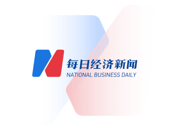 牛金宝配资 新疆铁路今日调图 乌鲁木齐与8座城市“一站直达”