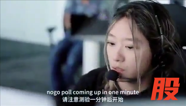 SpaceX华裔女孩被传手握星舰发射终止权 本人回应：都是谣言 自己只是普通本科生